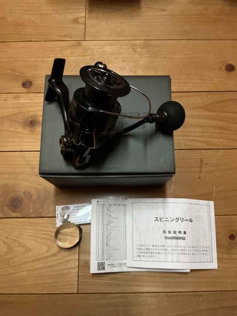 SHIMANO 24ヴァンフォードC5000XG