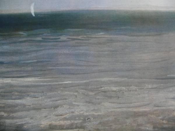 村上　華岳、爽の海、希少画集画、新品額装付