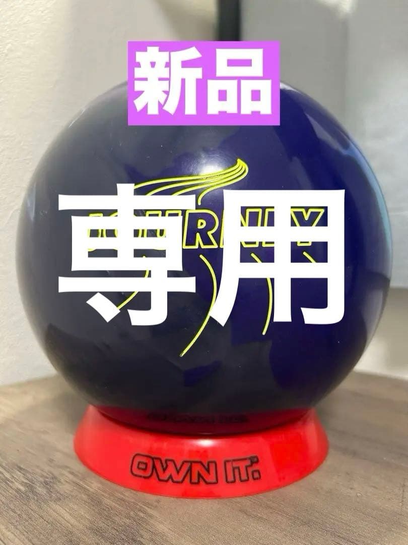 まろん