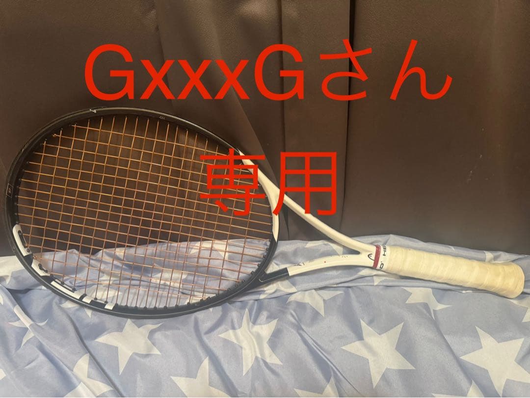 HEAD/ヘッド Speed mp 2022/スピードmp2022