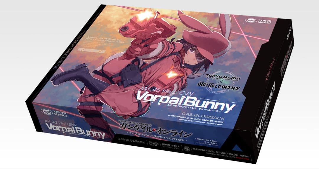 東京マルイ AM.45 Ver.LLEN Vorpal Bunny