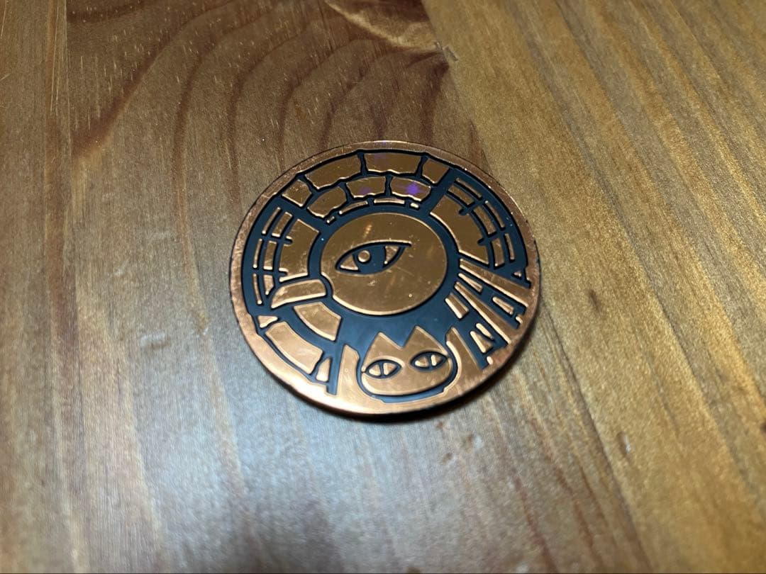 ポケモンカードゲーム  7枚セット（中古）