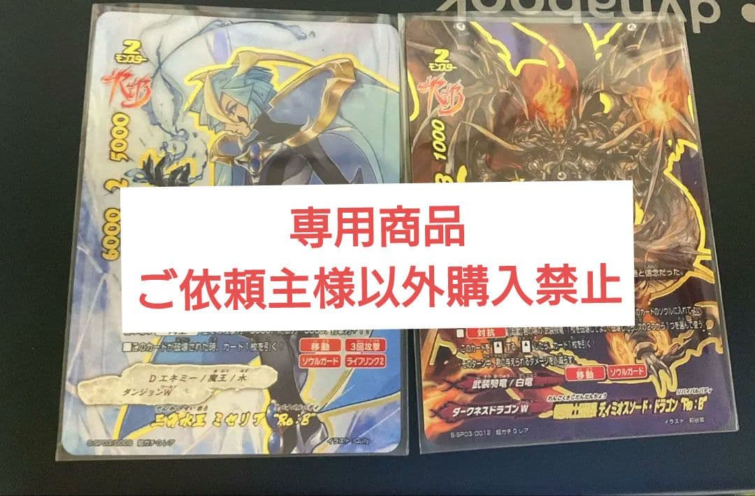 季語マシーン