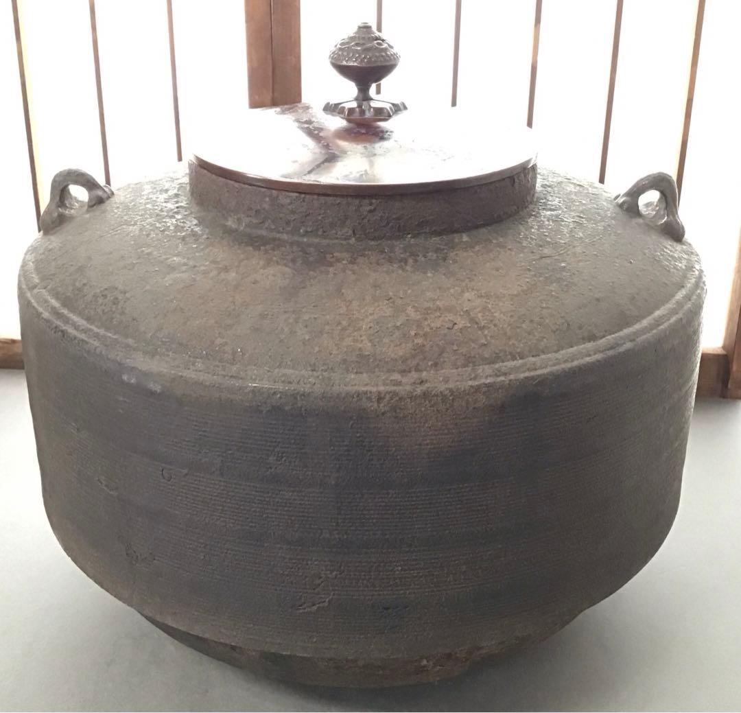 骨董品　茶道具　肩衝釜　蓋つまみ装飾豪華￼ 昭和36年以前の品　共箱　S80KK