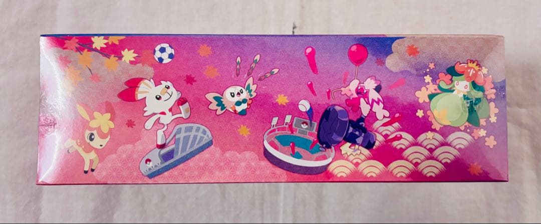 ⭐︎未開封⭐︎ポケモンカードゲーム 【ポケモンセンターヒロシマスペシャルBOX 】