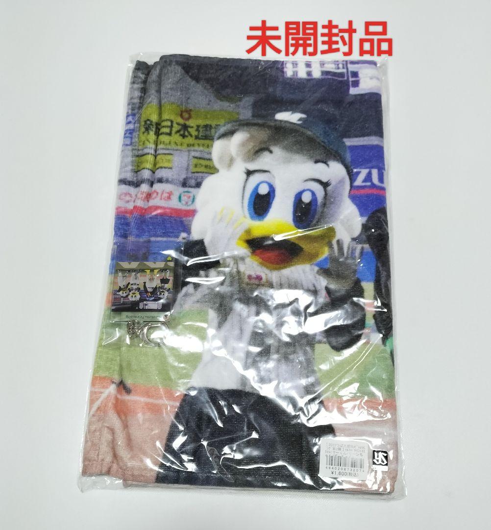 東京ヤクルトスワローズ マーくん セルフパチリフェイスタオル　未開封品