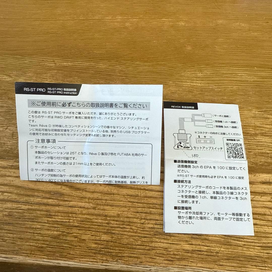 ぽむ太郎♡即購入OK⭐︎
