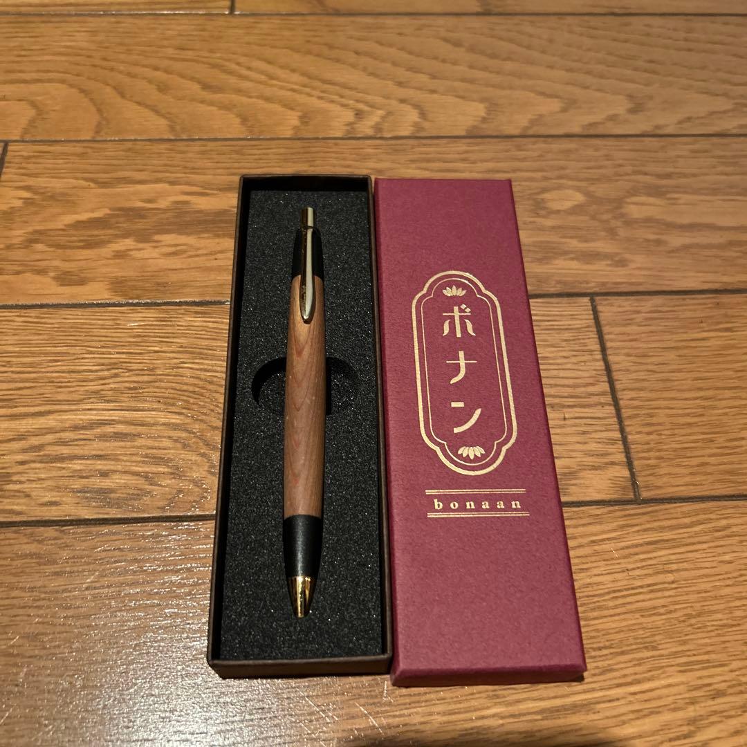 ボナンペン 屋久杉 シャープペンシル 真鍮金具