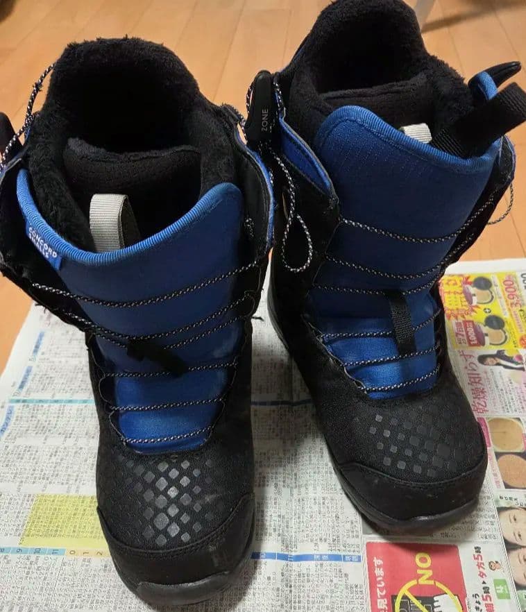 burton Concord Smalls 子ども用スノーボードブーツ