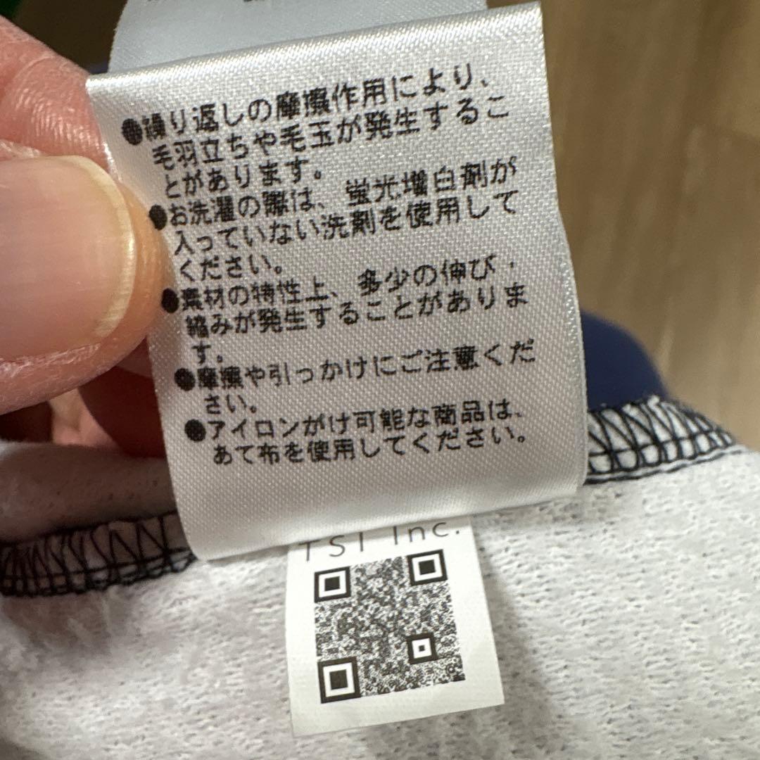 【美品】PEARLY GATES フラワーパターン ジョガーパンツ
