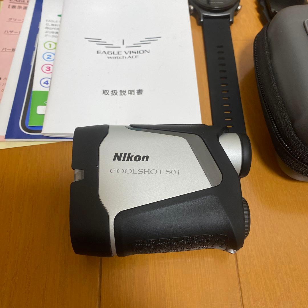ゴルフニコン50i 他計測器まとめ売り2個セット