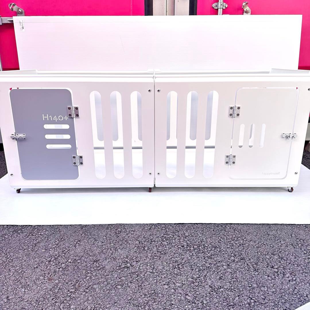 happyinuself H series H140Plus ペットゲージ ①