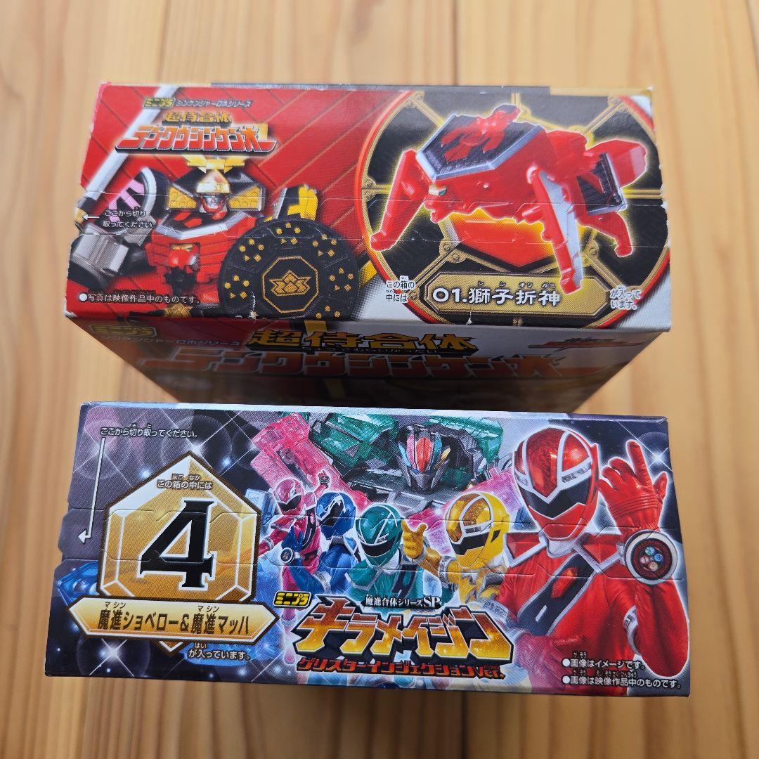 バンダイ　ミニプラ　スーパー戦隊　まとめ売り➂