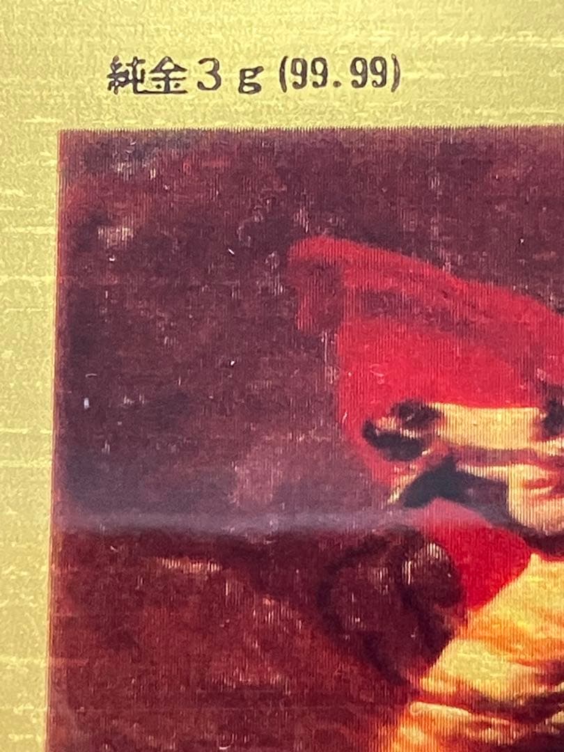 セ*セ様 純金アート絵画シリーズコレクション　「ナポレオン肖像画」　24K24金