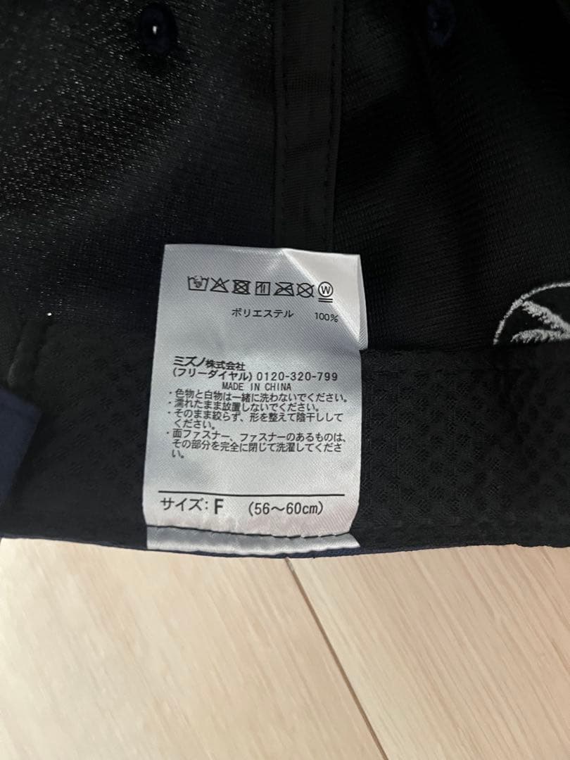 阪神タイガース 春季キャンプ　2026年 関係者限定配布キャップ（非売品）