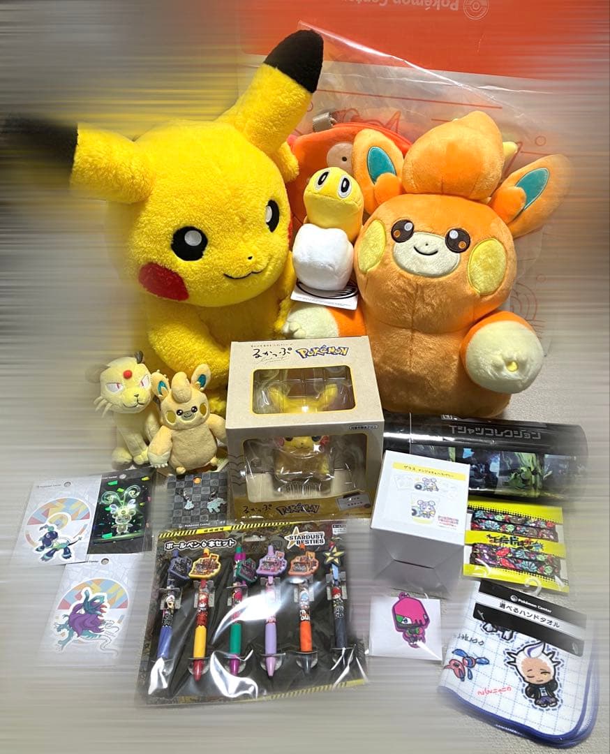 ポケモン ピカピカボックス 2026