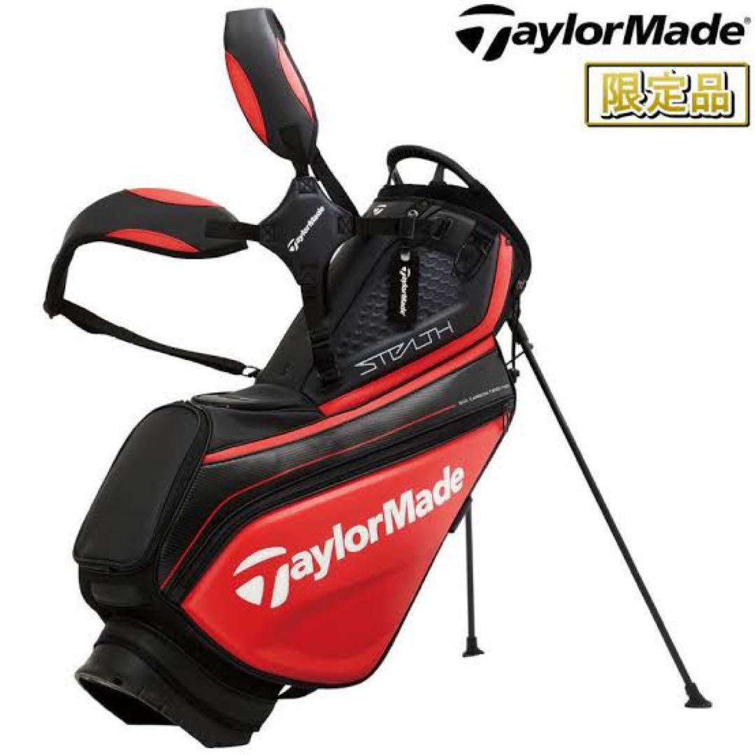【限定品】 テーラーメイドグローバルツアー スタンドバッグ 「TD323」