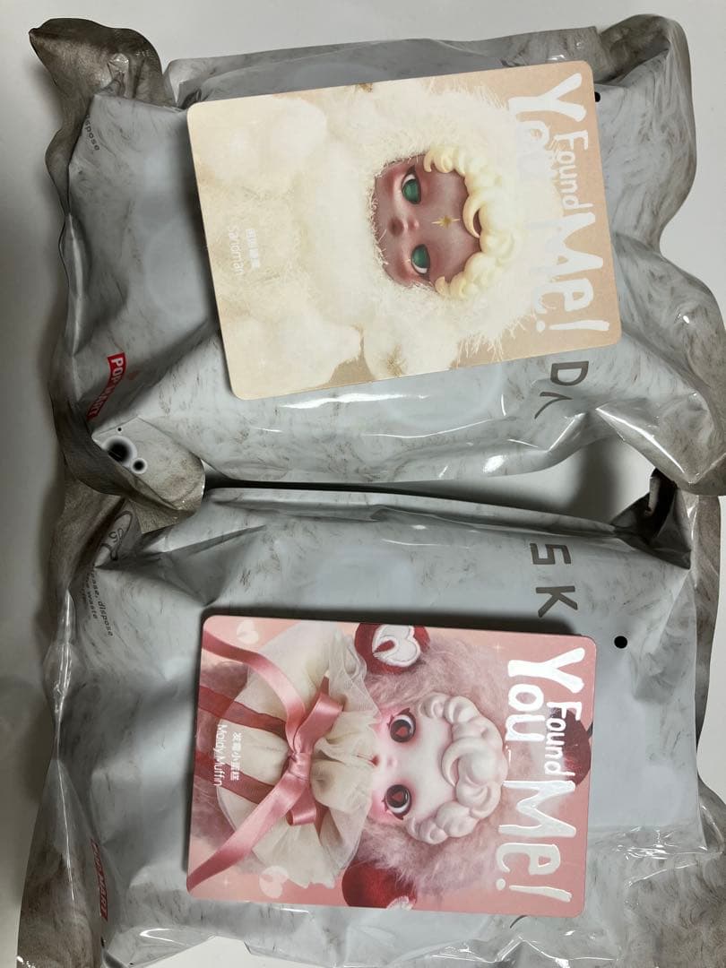 スカルパンダ　SKULLPANDA You Found Me! 2個セット