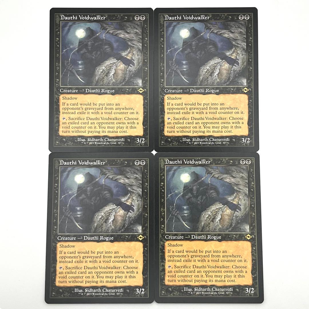ダウスィーの虚空歩き　旧枠　４枚セット　英語　MTG