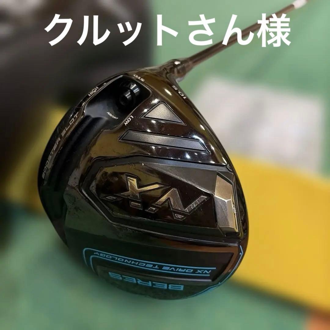 VIZARD ＮＸ HONMA