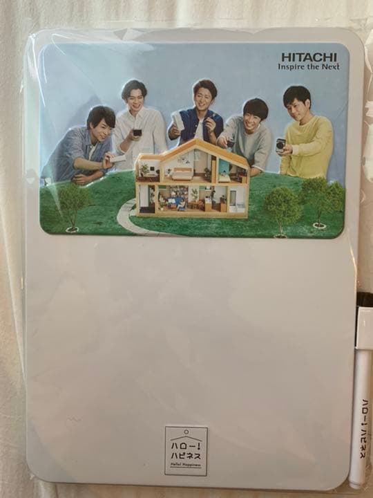 嵐　非売品　日立オリジナル嵐メッセージボード＋クリアファイル10枚
