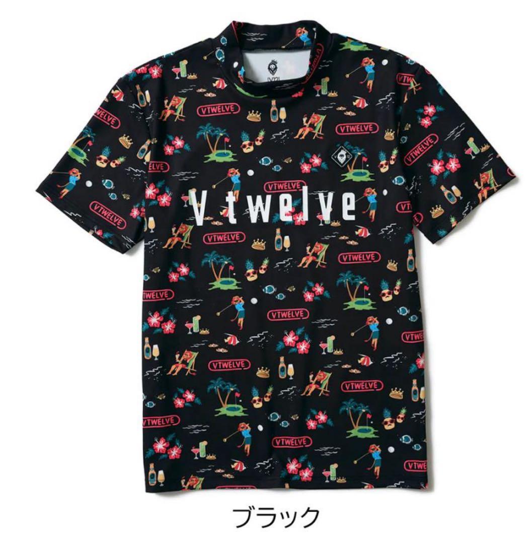 V.Twelve ブラック モックネックシャツ