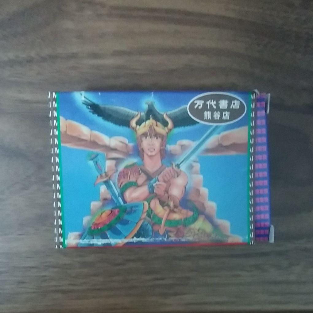 コスモシール