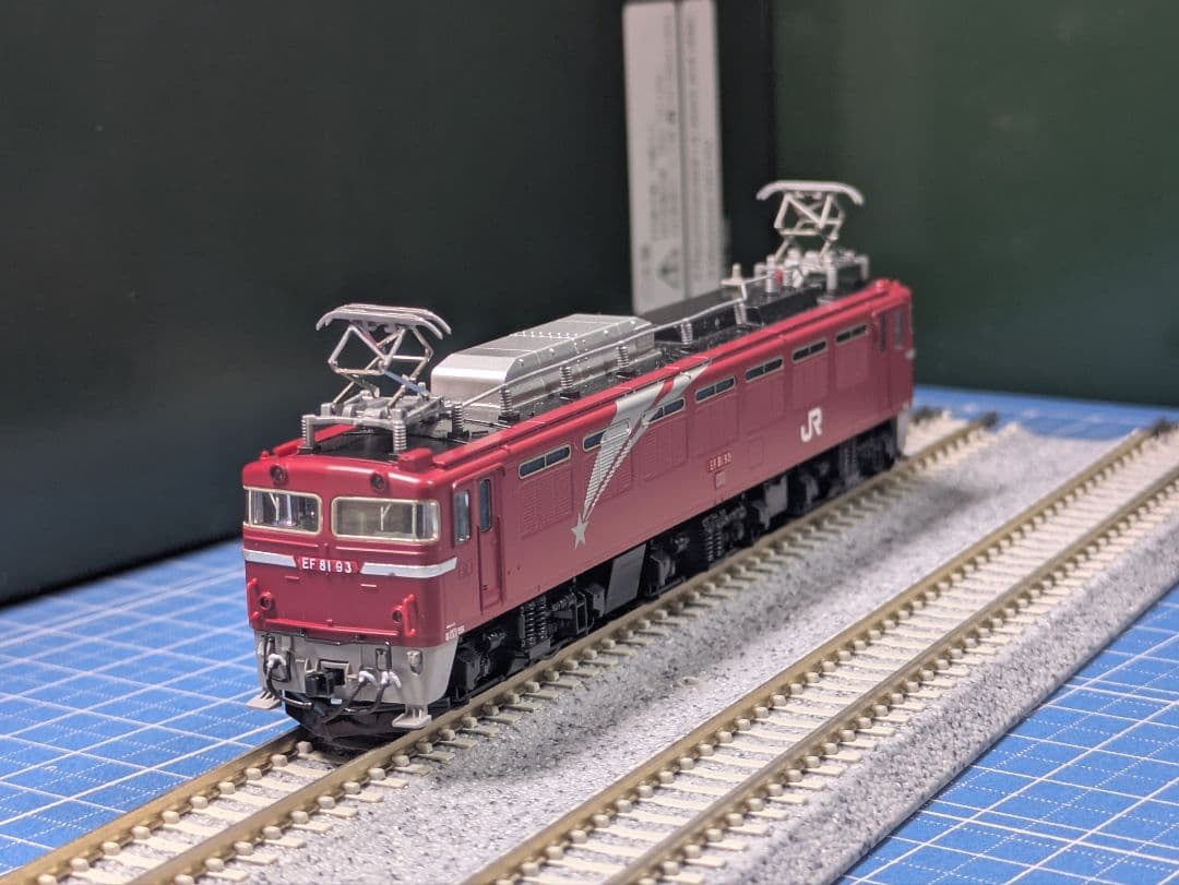 TOMIX 7126 JR EF81形電気機関車（北斗星、Hゴムグレー）加工品