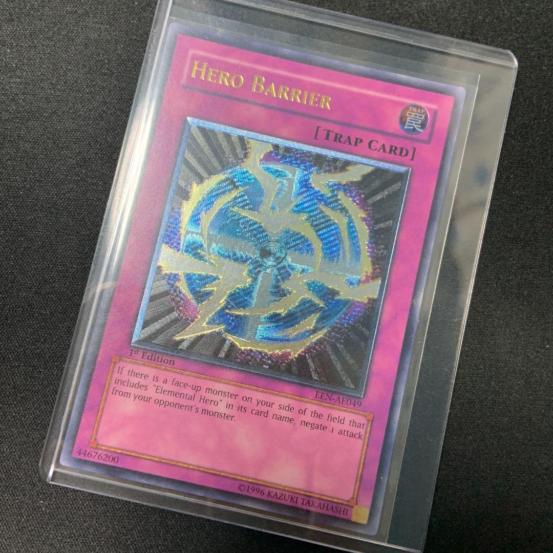 遊戯王 ヒーローバリア アジア レリーフ 1st