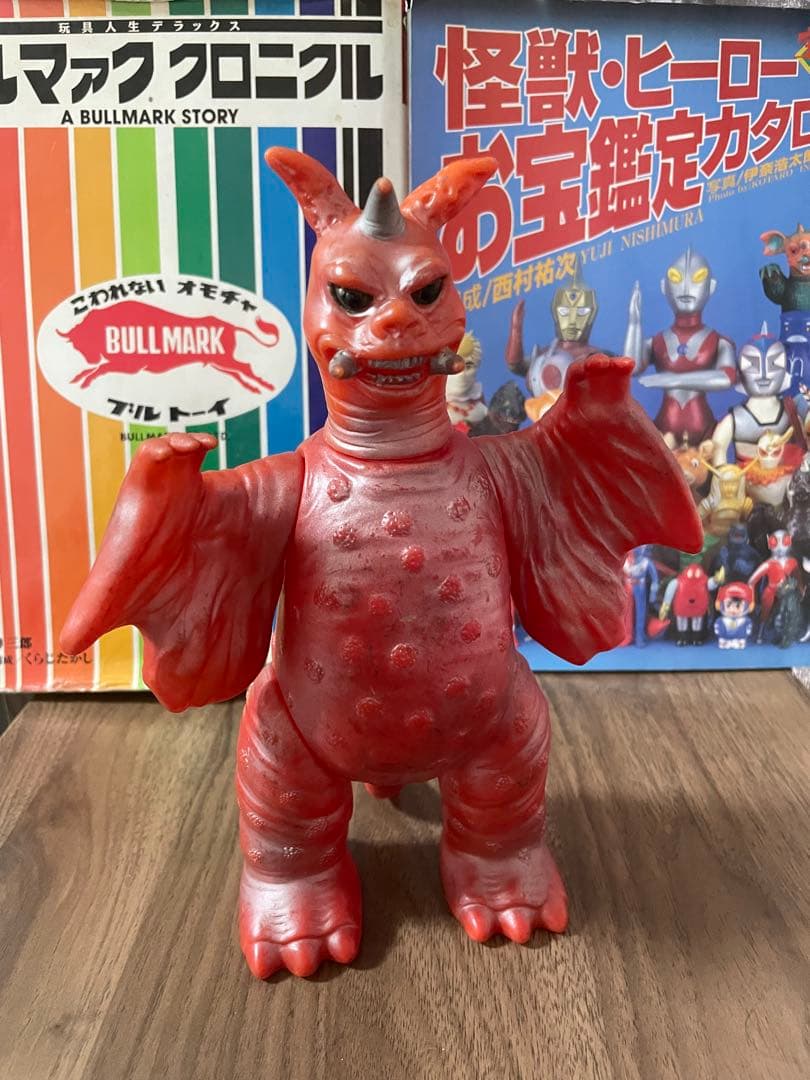 マルサン　チャンドラー　一期　当時物　ソフビ　ブルマァク　マスダヤ　ウルトラマン