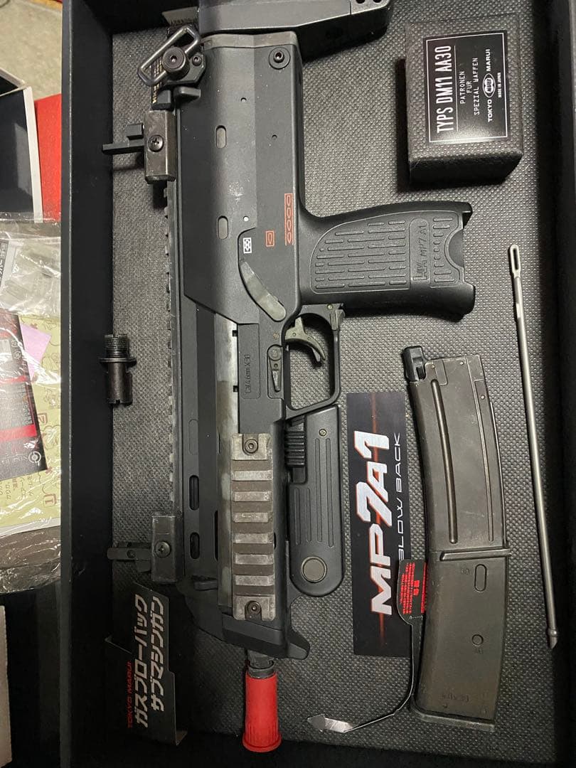 東京マルイ　MP7A1 ガスブロ　マガジン２本　スイベル付き