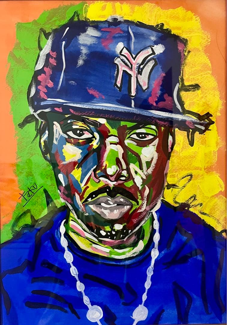 Nas ナズ