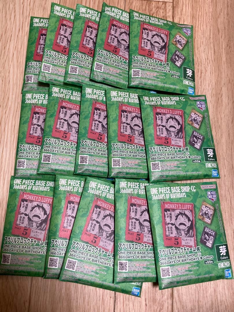 【新品未開封】アクリルブロックチャーム 15個 ワンピースベースショップ 限定