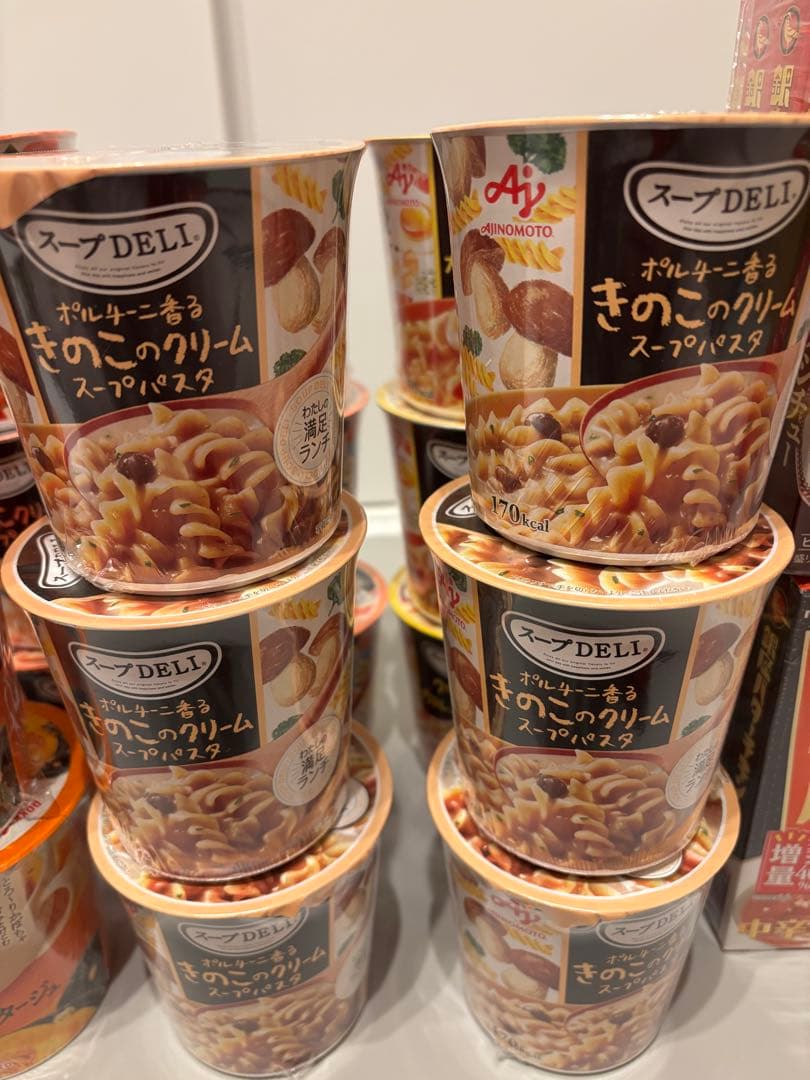 ぁず。