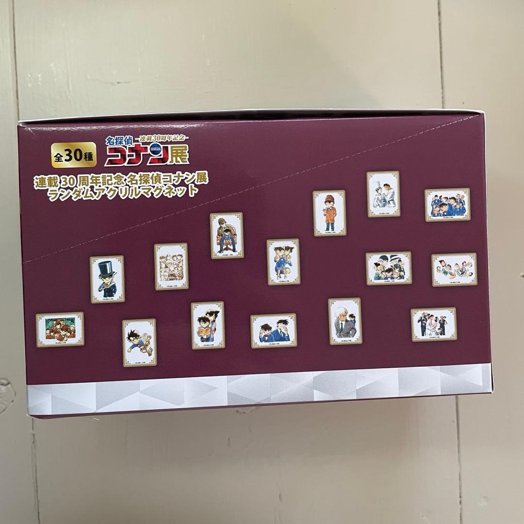 新品　名探偵コナン アクリルマグネット 30種セット