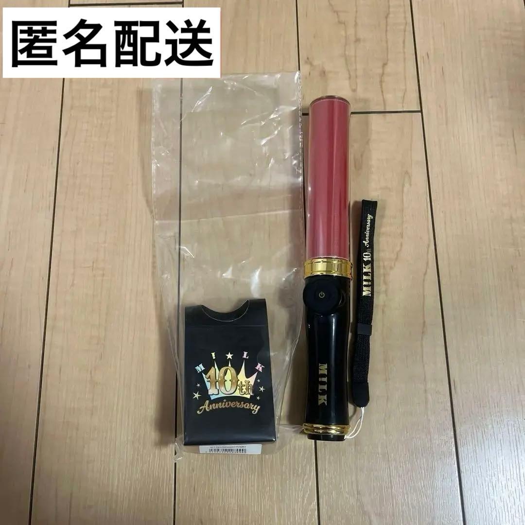 はなのなに