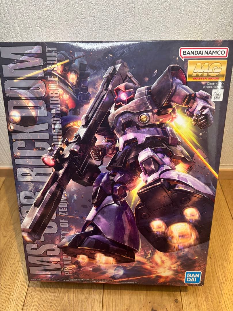 MG リックドム