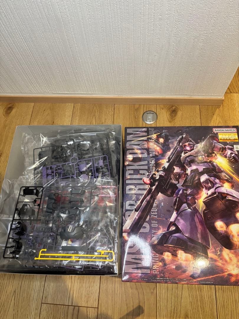 MG リックドム