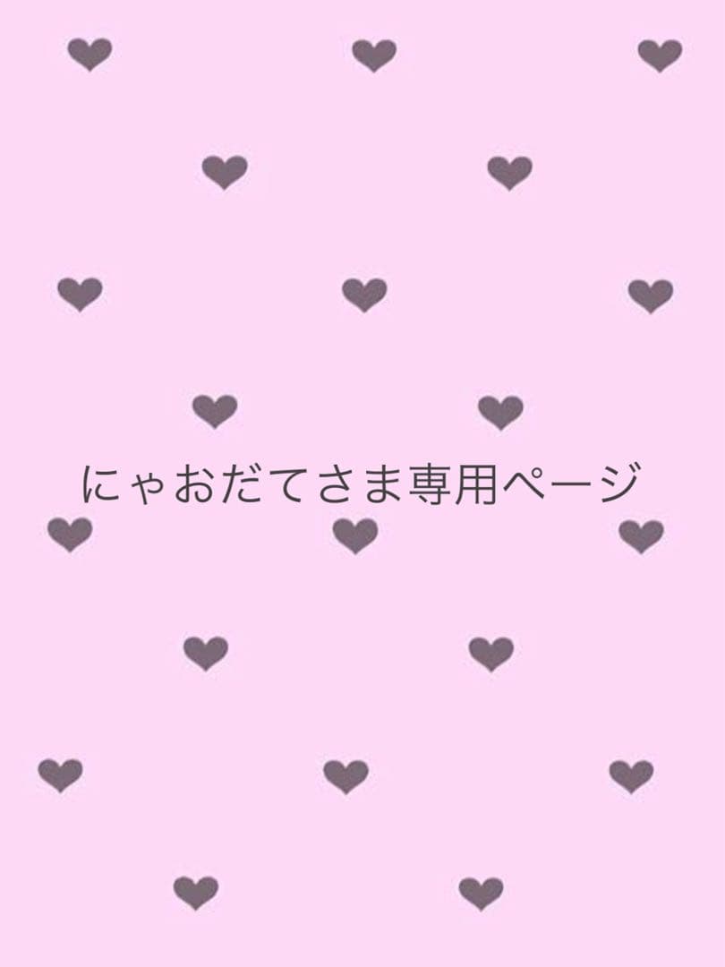 【にゃおだてページ】パネルオーダー
