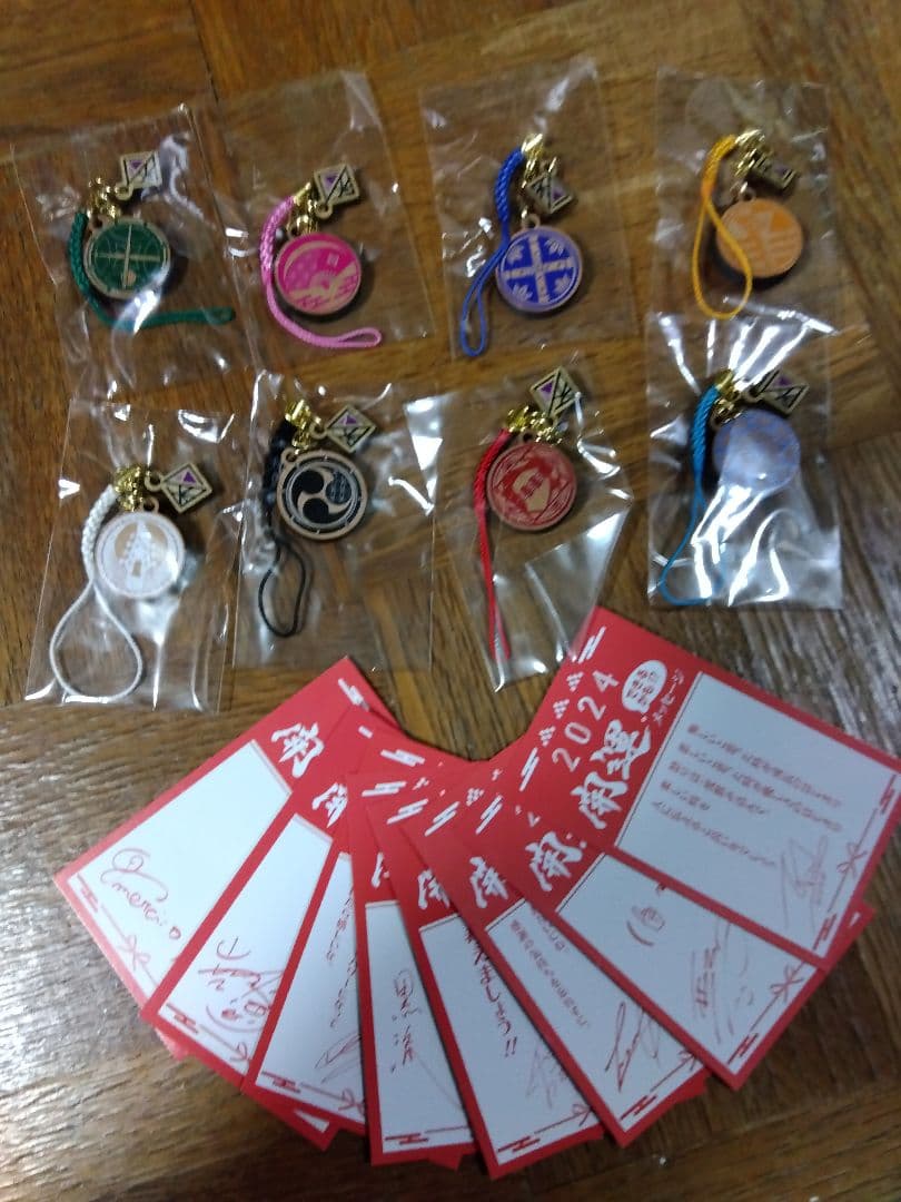 和楽器バンドキーホルダー8個セットおまけ付き
