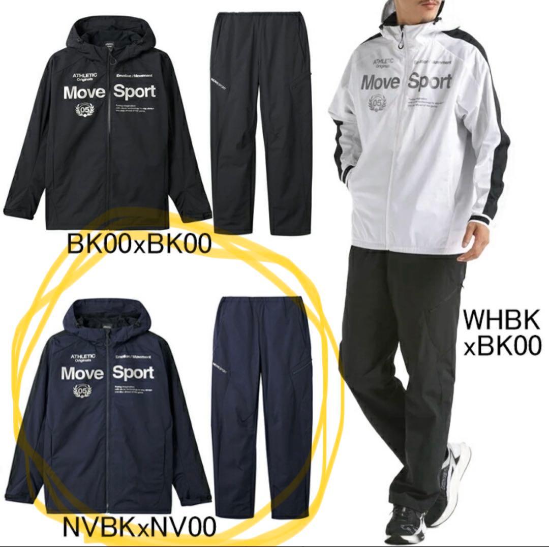 Move Sport ジャージ上下セット ネイビー/ブラック裏起毛 ヒートナビ
