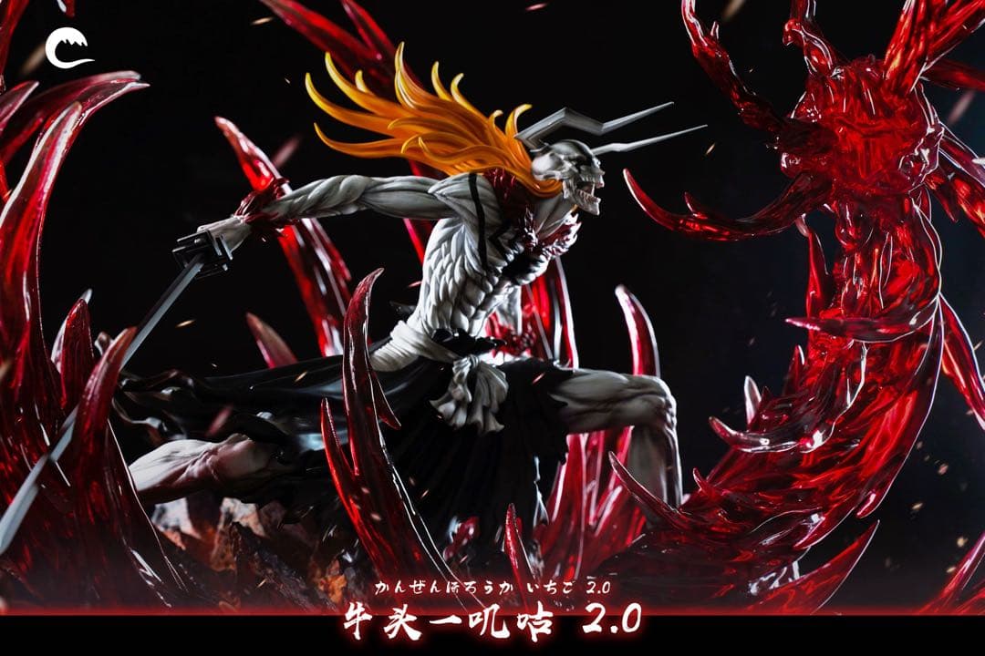 ブリーチ BLEACH 黒崎一護 ガレージキット フィギュア