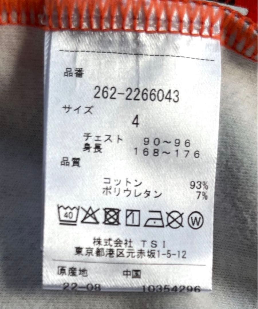 【新品】JACK BUNNY チェック柄長袖　モックネックシャツ　Mサイズ感