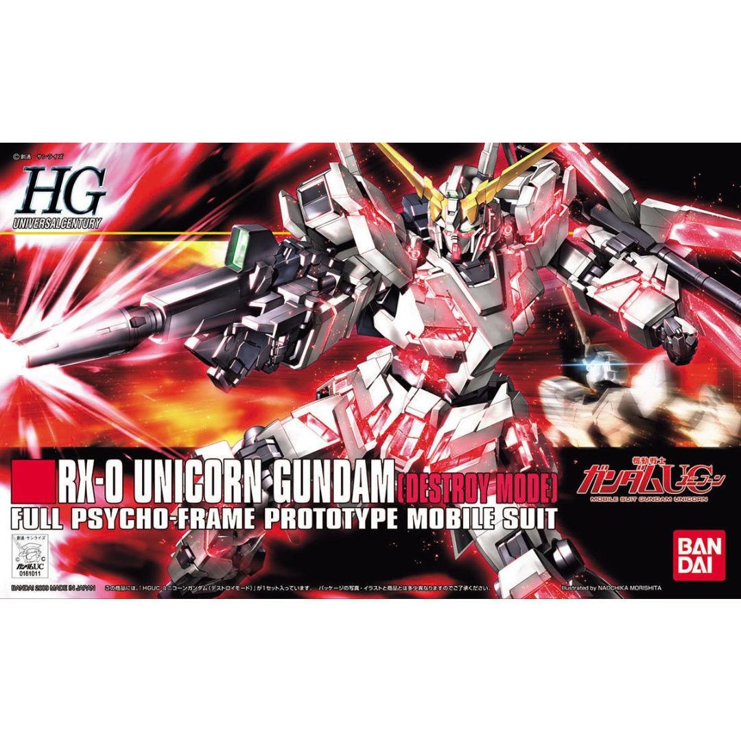 ポ*き様 HG　ガンプラ　14セット　新品未組み立て