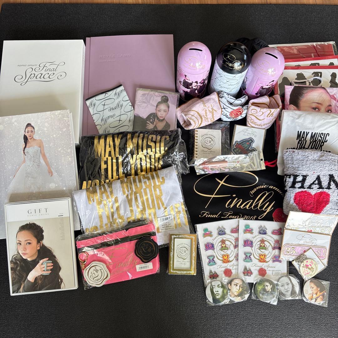 【希少】安室奈美恵　あむろなみえ ファイナルツアー　finally 37点