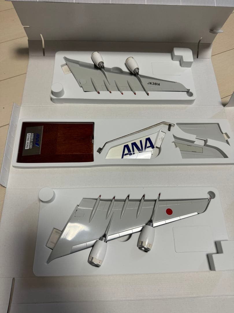 未使用　ホヌ　ANA Airbus A380 1/200