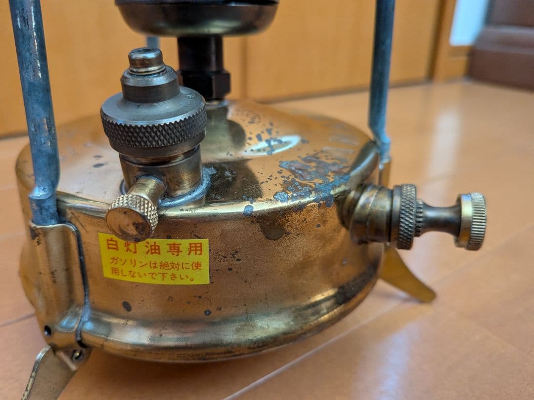 MANASLU マナスル 121 ケロシンストーブ完動品