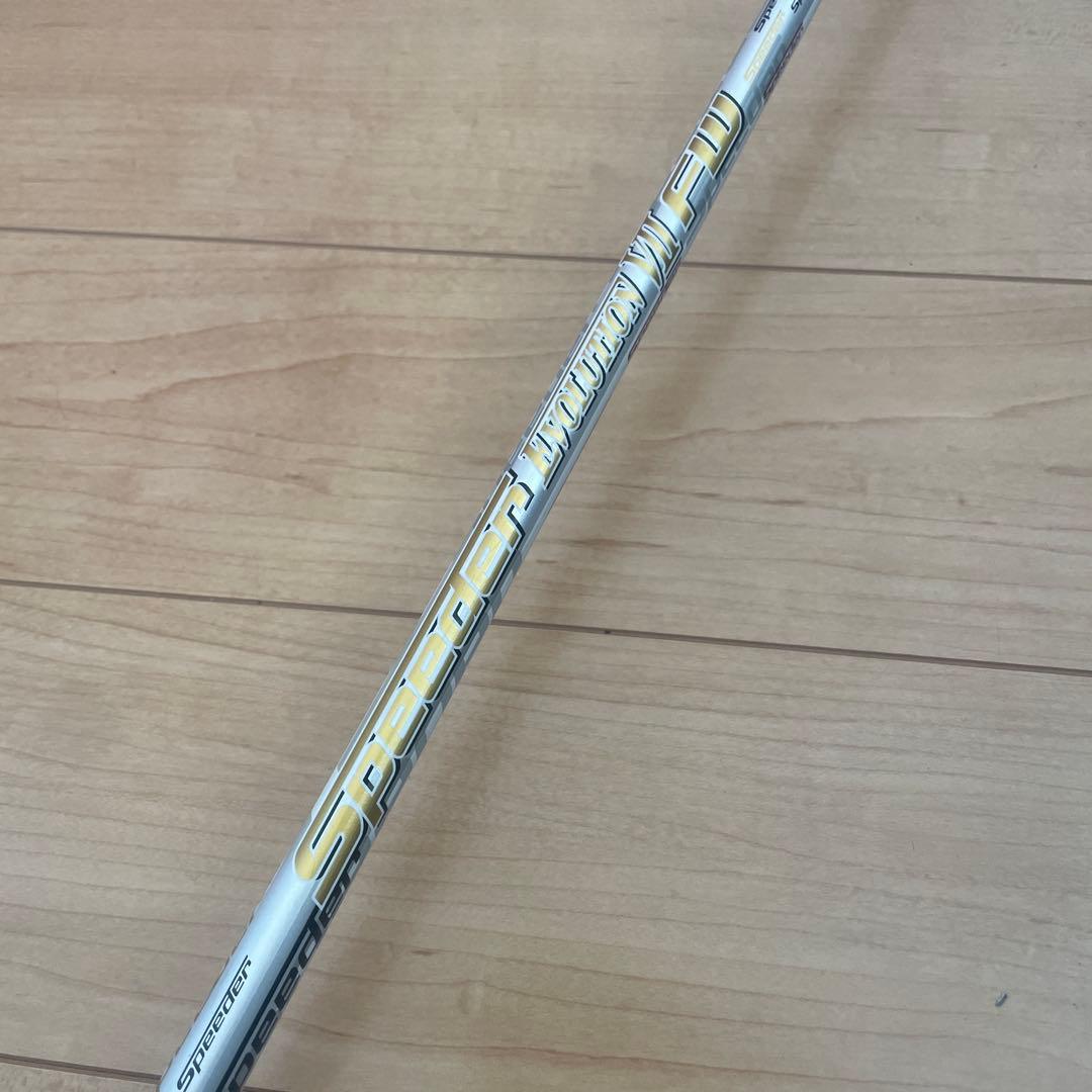 PING G400 5W ピン5番ウッド　スピーダー