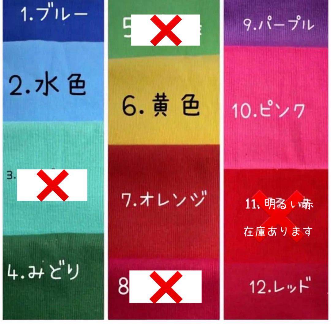 犬服ハンドメイド.リブニット.アランリブニット確認用