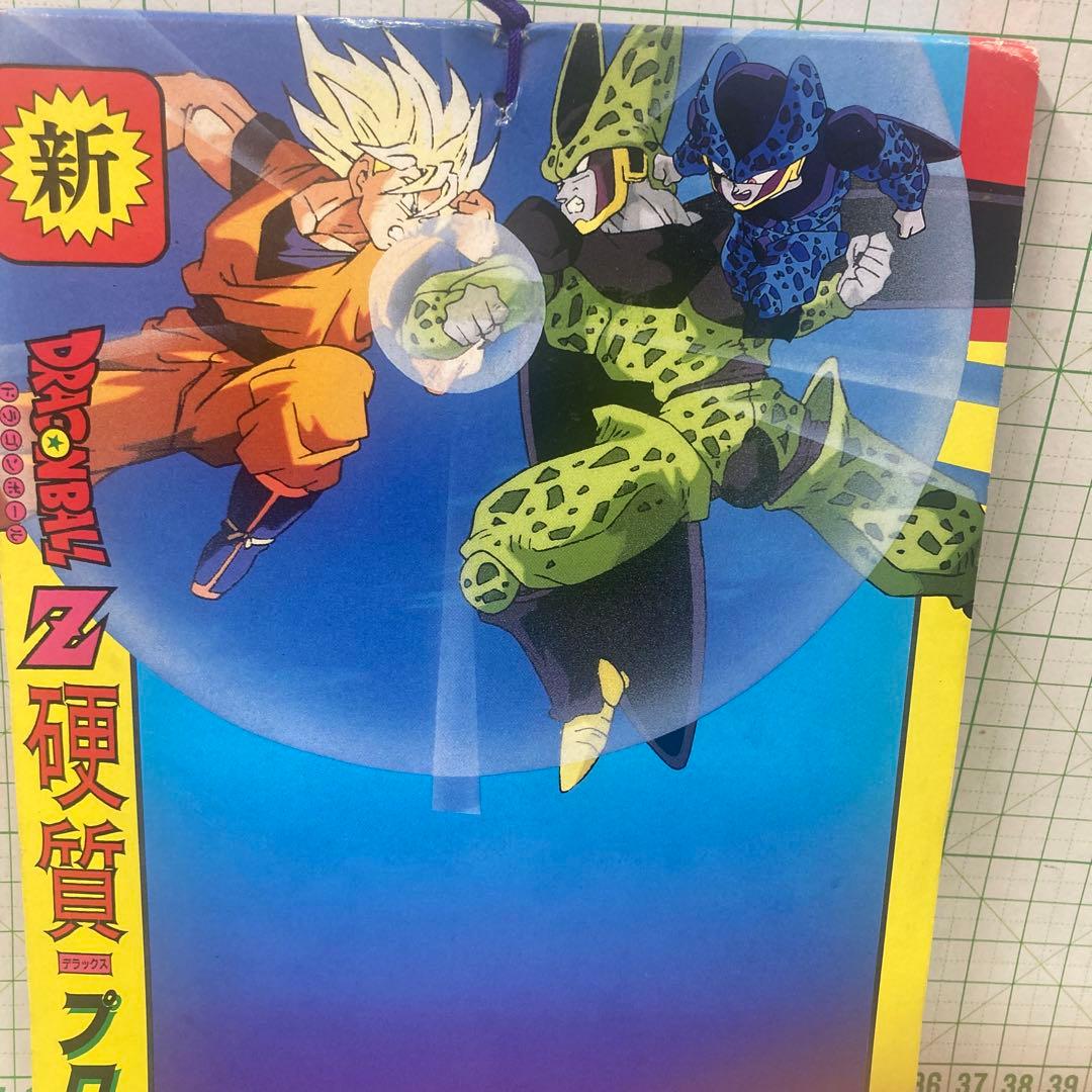 絶版品の大判のドラゴンボールＺの山勝製未使用未開封のカード束が、２２枚➕１枚